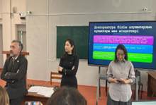 «Жоғары оқу орнындағы сапалы білім беруді қамтамасыз етудің заманауи тетіктері»